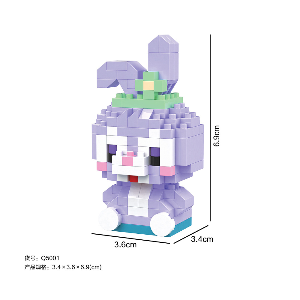 Small particle building blocks cartoon star Dailou puzzle series Children boys and girls puzzle assembled toys small ornaments wholesale