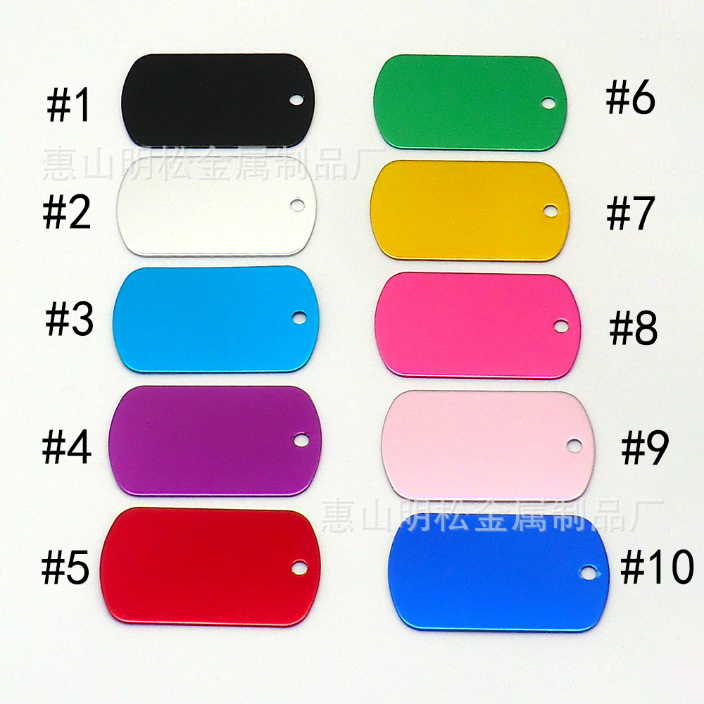 50mm Square Tag Metal Dog Tag Cat Tag Aluminum Rectangular Tag Necklace Hanging Jewelry Blank Pendant