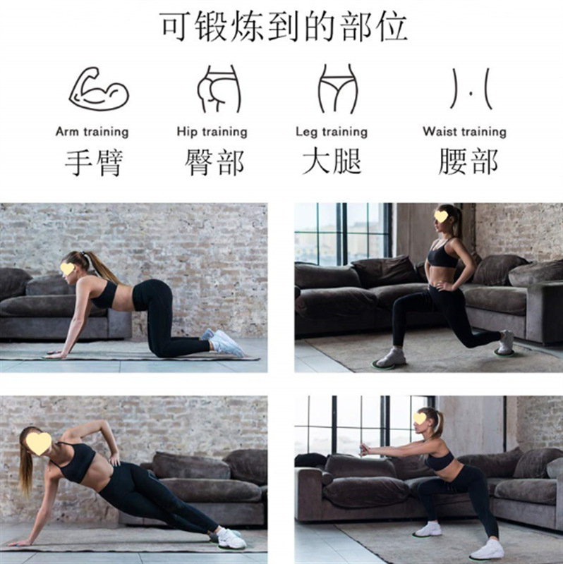Sliding Plate Fitness Home Yoga Pilates Mountain Running Sliding Mat Core Training Sliding Plate Abdominal Muscle Sliding Plate Skinny Legs