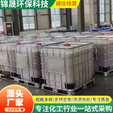 Jinsheng Manufacturer's Liquid Retainer Accelerates Dehydration, Improves Water Filtration Without Damaging the Paper, and Is Preferential for Large Quantities