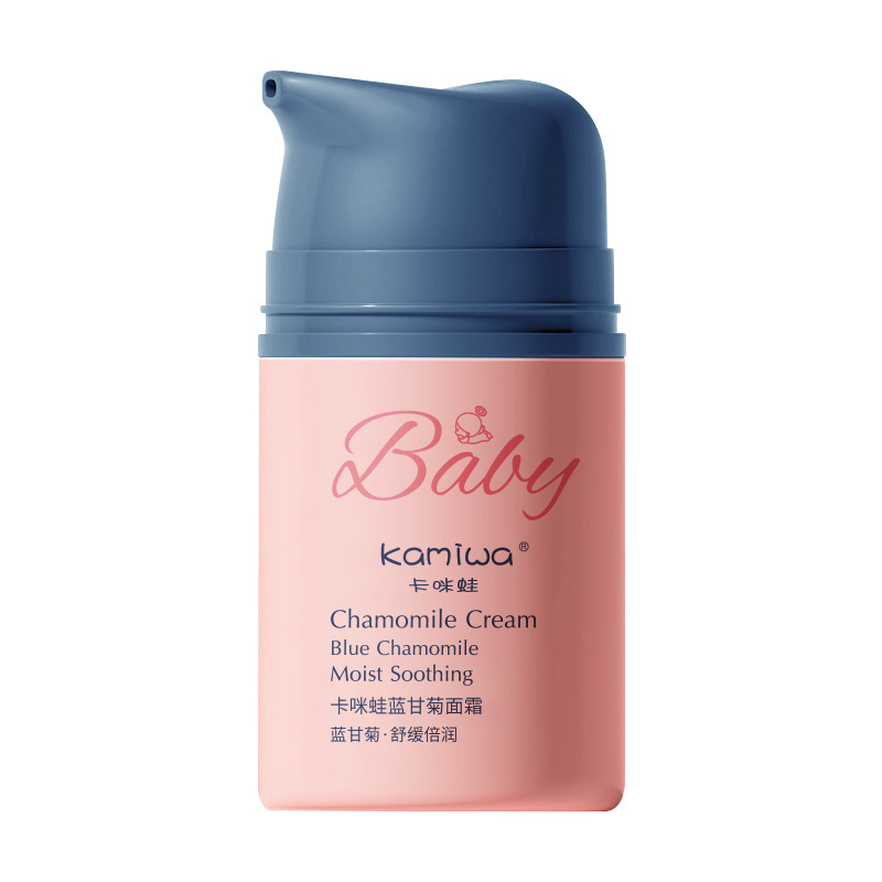 Blue Chamomile Kidsren's Soothing Cream Baby Baby Face Cream Autumn and Winter Hydrating and Moisturizing Authentic Kidsren's Cosmetics