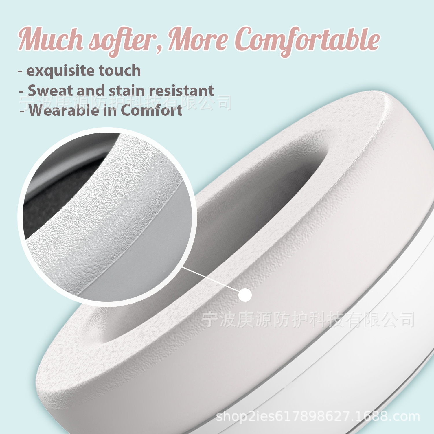 2024 New Cross-Border Amazon Hot-Selling Baby and Child Head-Mounted Earmuffs Dual-Purpose Noise Reduction Outdoor Sleep Spot Wholesale