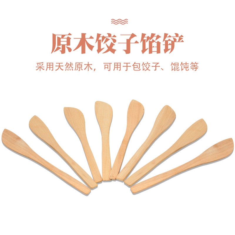 Деревянная ложка для пельменей, ложка для начинки, кухонные гаджеты