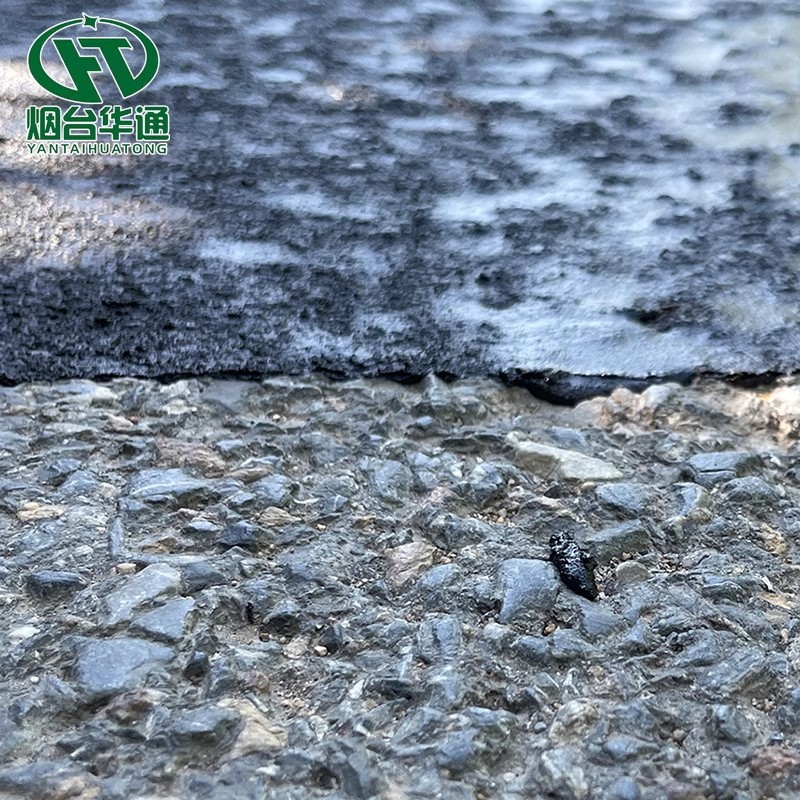 Asphalt Pavement Mesh Crack Block Crack Crack-Free Excavation Quick Repair Normal Temperature Construction Silicone Asphalt Mesh Crack Repair Material
