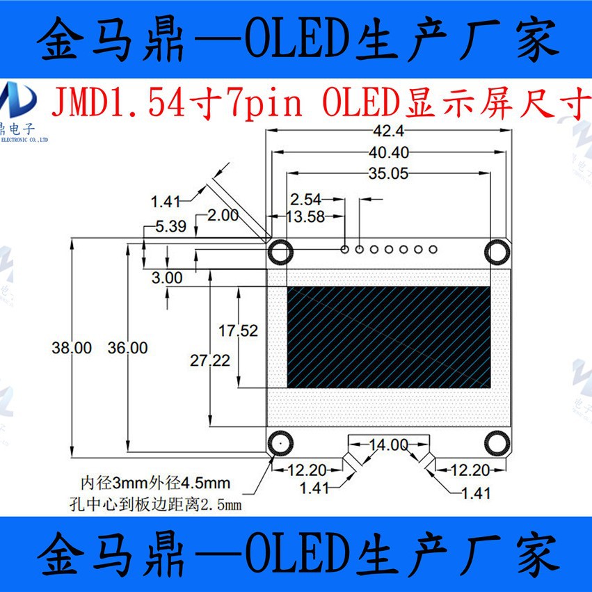 Manufacturer Supplies 1.54inch Oled12864 Display Module Spi Interface Oled Display Large Quantity Discount