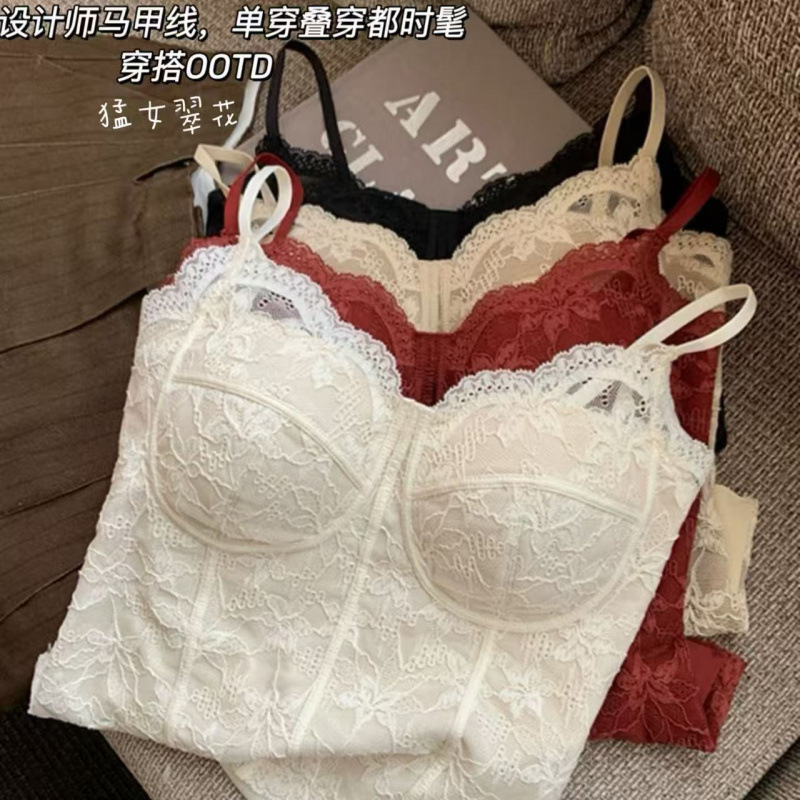 French-Style 6100 Tank Top with Built-In Bra and Chest Pads, Integrated Beautiful Back Camisole, Slim Fit