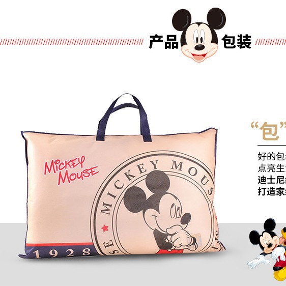 Маленькая наволочка