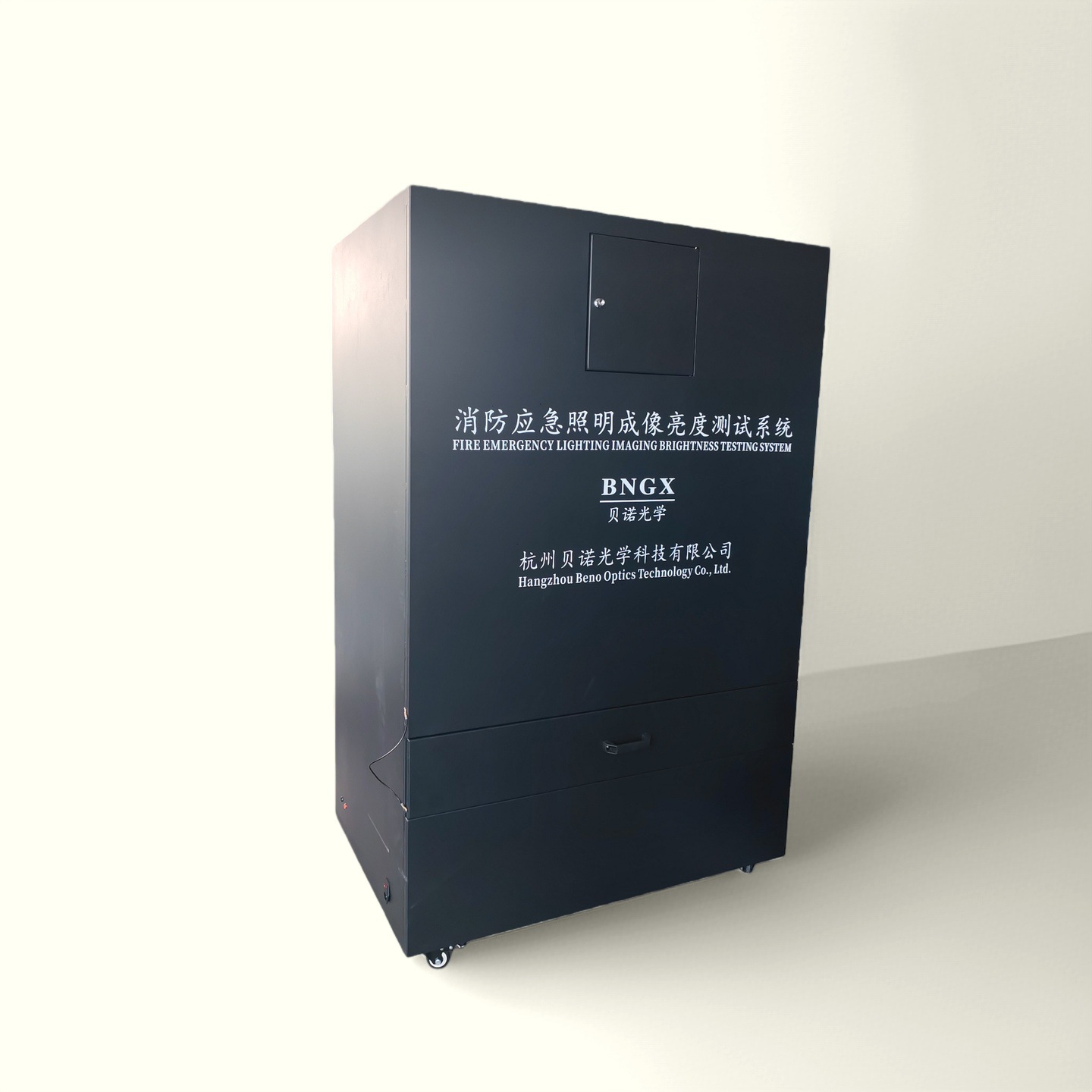 Bns-1000 Fire Emergency Light Tester Brightness Tester Surface Brightness Uniformity Tester