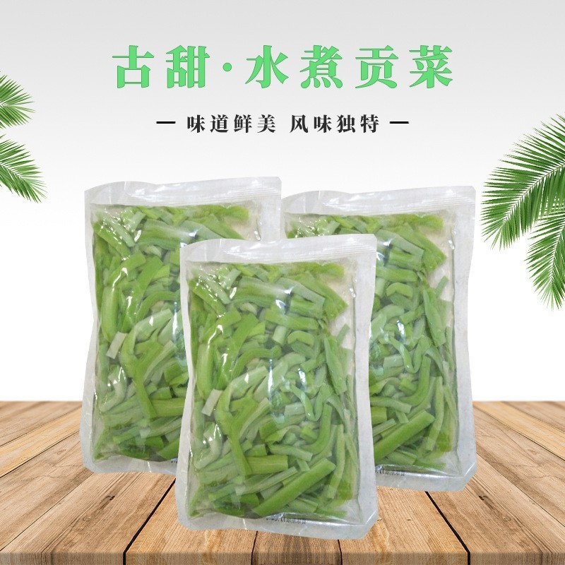 [Гу Тянь] Гунцай, вареный гунцай, блюдо для хот-пота, сушеный мох, сяцай, горная медуза, готово к употреблению после открытия упаковки
