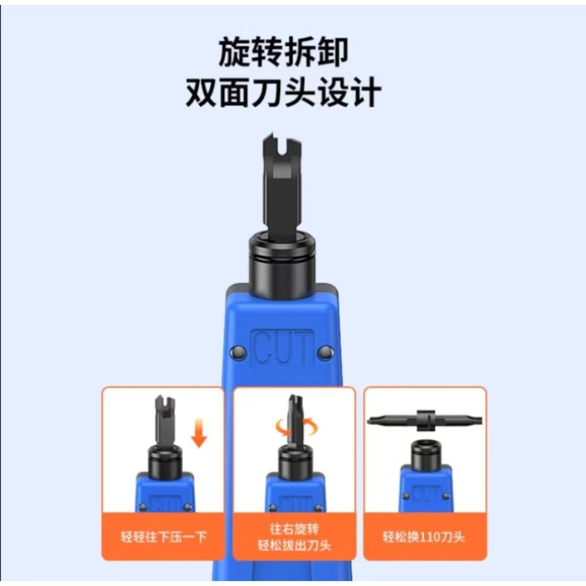 110 Wire Cutting Knife 914B Wire Cutting Tool Network Module Wire Cutting Knife Telephone Line Distribution Frame Wire Cutting Knife Wire Cutting Pliers