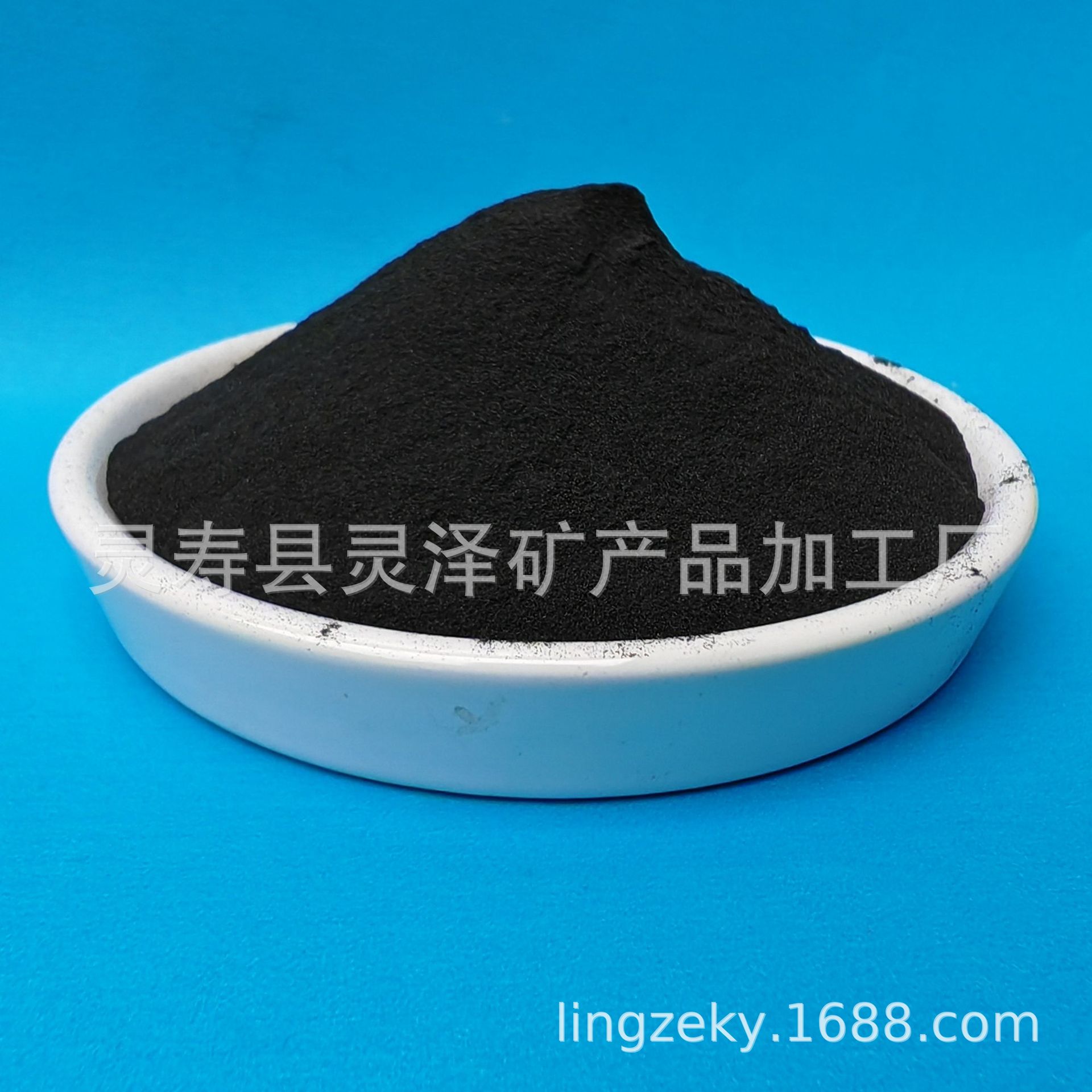 Discounted Tourmaline Powder Tourmaline Plaster Foot Patch Solvent Boron Powder Cobalt Powder Tin Powder Aluminum Powder Metal Terahertz Powder
