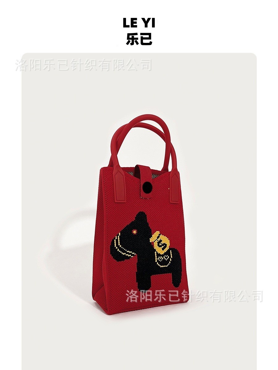 New Original Design, Get Rich Immediately, Knitted Crossbody Bag, Large Capacity New Year Mobile Phone Bag, Gift to Best Friend and Employee