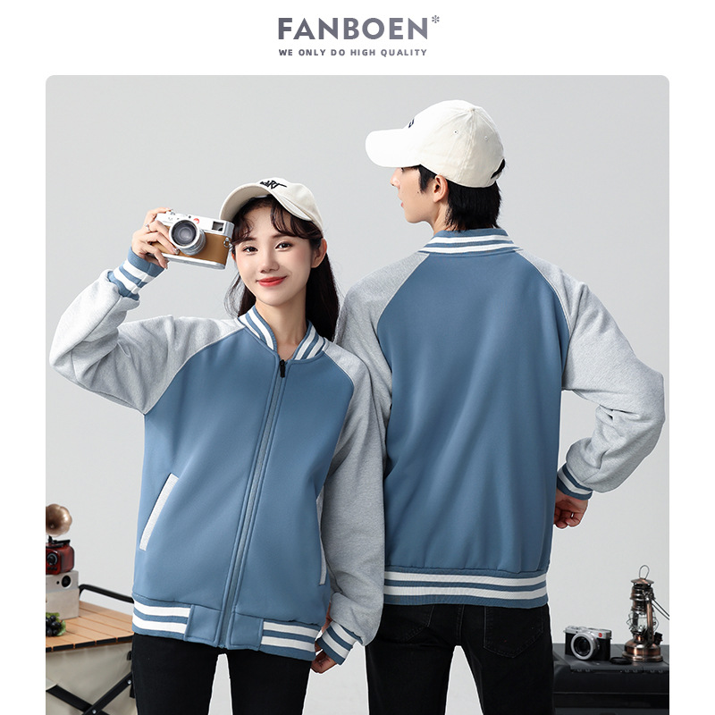 Fleece Sweatshirt with Logo Printed on It, Men's and Women's Couple Baseball Uniforms, Jackets, Class Uniforms, Class Reunion Group Clothing