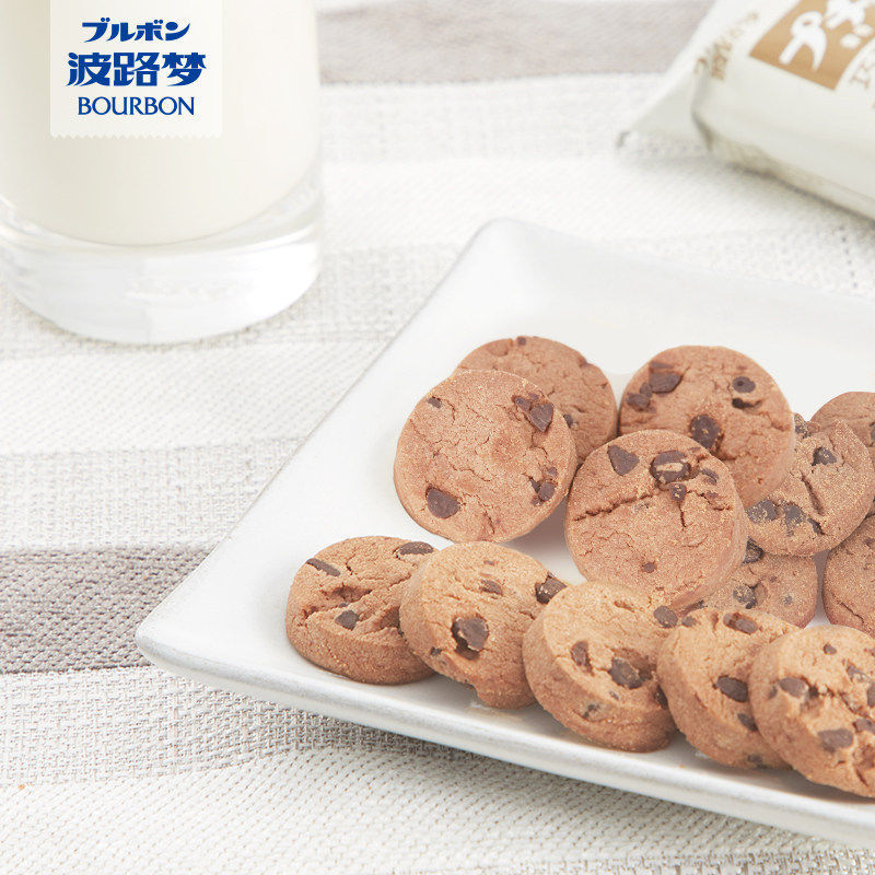 Bolumeng Japanese Cookies Small Packaging Cheese Cocoa Chocolate Flavor Snacks Whole Box Wholesale