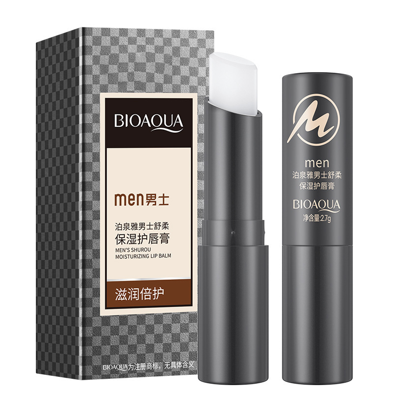 Boquanya men's soft moisturizing lip balm moisturizing improve chapped-18