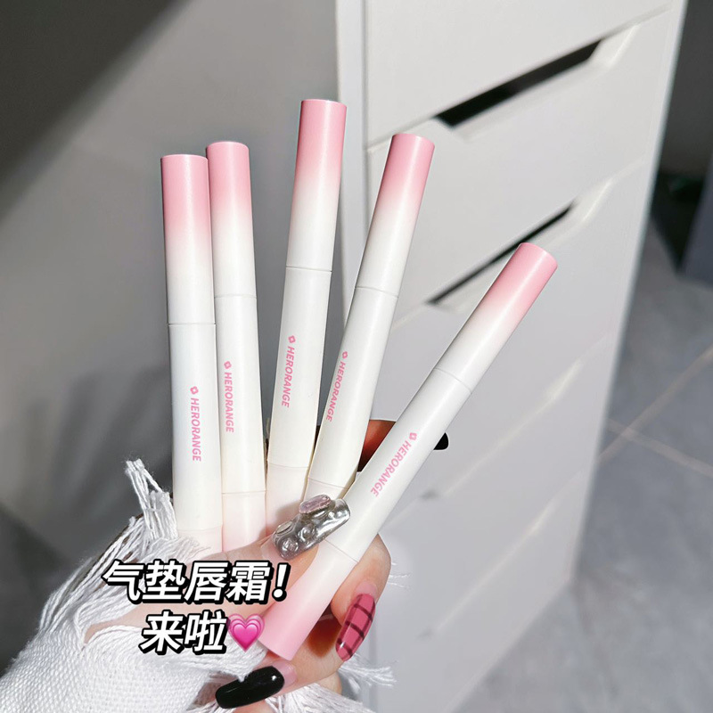 HERORANGE ~ cute air Lip Glaze Matte Air Cushion Lip Cream Lip Powder Cream female plain white autumn and winter brick red