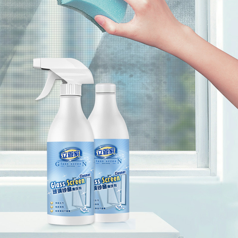 Screen Window Cleaner, Window Screen Glass, No Need to Disassemble and Wash, Window Cleaning Liquid, Household Cleaning Liquid, Diamond Mesh Screen Window Cleaning and Decontamination