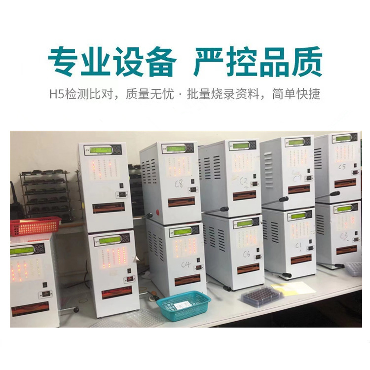 Manufacturer Wholesale 8g Memory Card 16Gtf Card 32g Surveillance Camera High-Speed Car Dedicated Driving Recorder 64