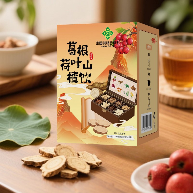Kudzu Tea, Cassia Seed, Dried Tangerine Peel Substitute Tea, Zhao Silu's Same Style Kudzu Lotus Leaf Hawthorn Drink, Live Broadcast Manufacturer Wholesale