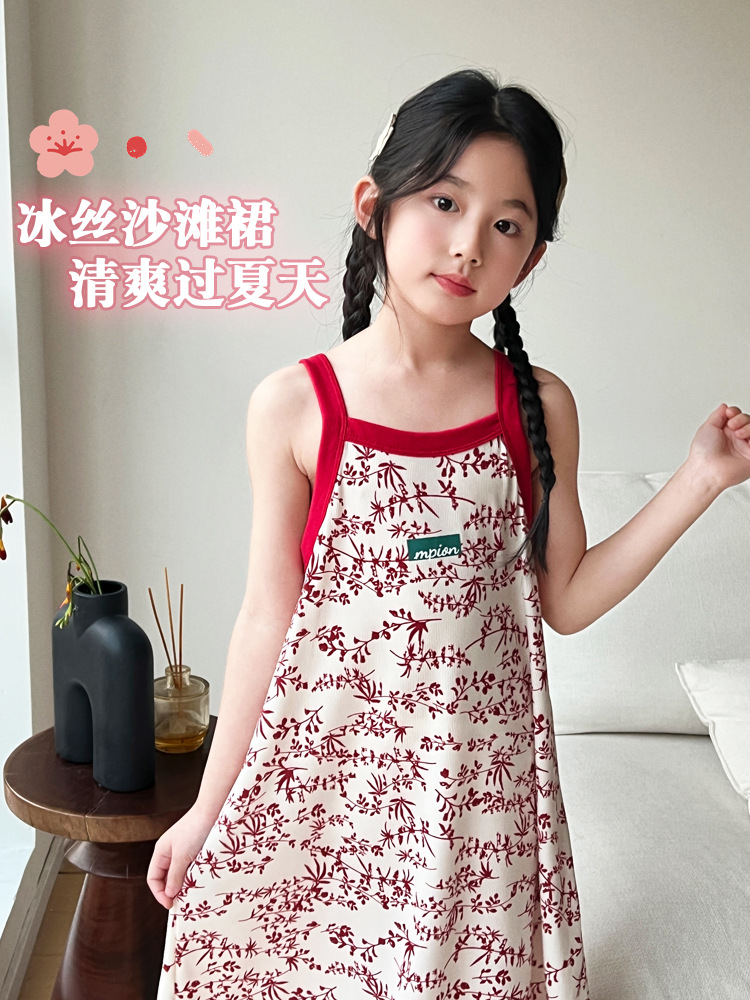 Girls' dress Summer New Arrival Stylish Baby Girls' Summer Dress with Strings Internet Popular Little Girls' Beach Skirt