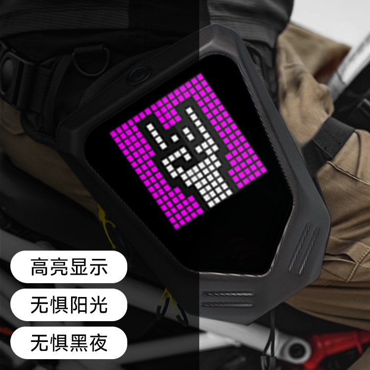 Walker Export New Product Led Leg Bag Cycling DIY Pixel Screen Shoulder Crossbody Bag Outdoor Sports Waterproof Bag