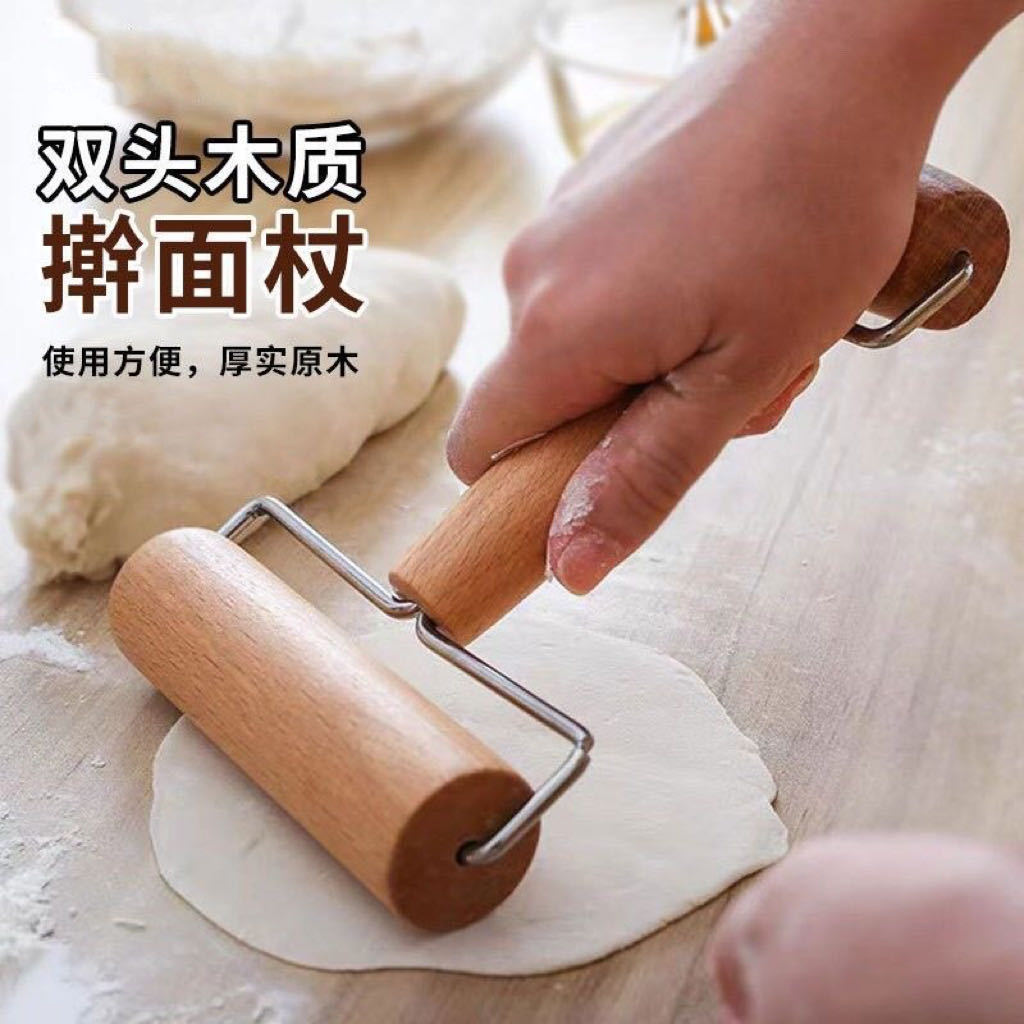 Double-headed roller rolling pin solid wood rolling pin household rolling pin handheld rolling pin baking kitchen gadget