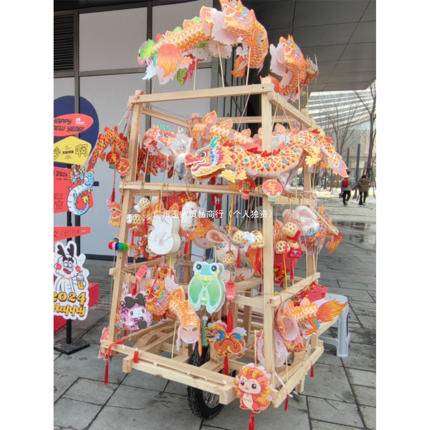 Mobile Intangible Cultural Heritage Fish Lantern Cart, Dragon Lantern Cart, Traditional Lantern Cart, Traditional Culture, Folk Culture, Traditional Festival Peddler Cart