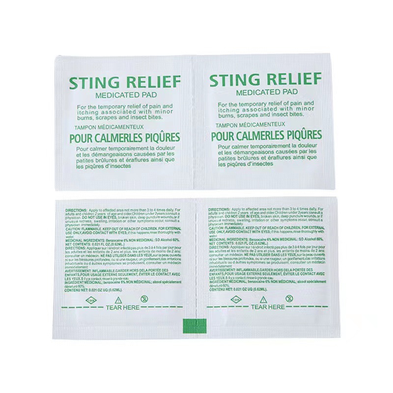Disposable mosquito repellent wipes independent packaging mosquito repellent anti-itching tablets home outdoor first aid kit accessories cross-import and export