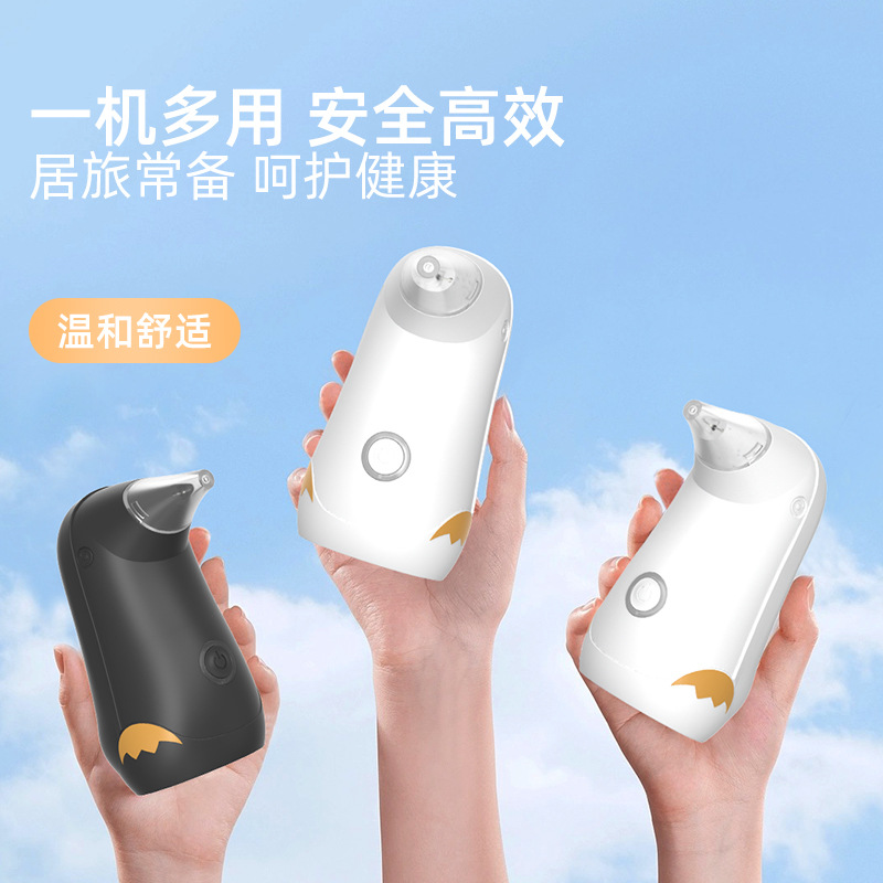 New Ear Dryer, Plasma Hair Dryer, Swimming and Bathing Water Inlet Dryer, Electric Warm Air Dryer, Ear Dryer, Anti-Itching