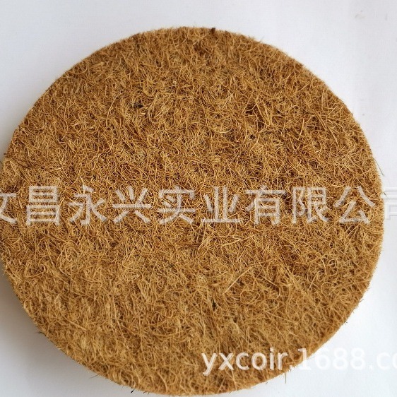 Коричневый мат, washable гнездо для голубей, яйцо, инкубационное ведро, травяное гнездо, коричневый мат, теплый для голубей 21 см