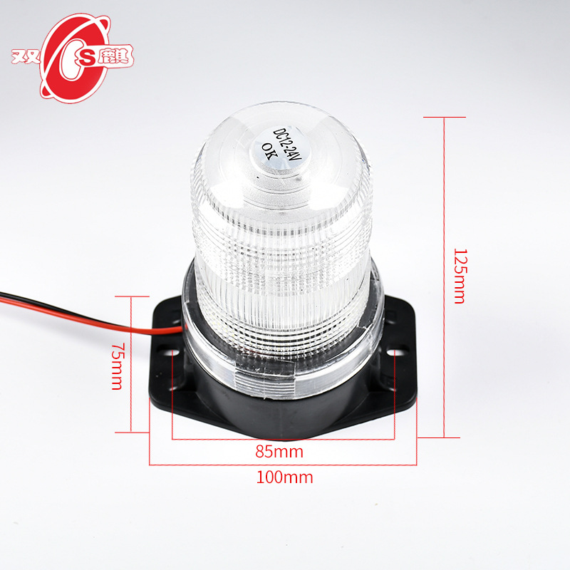 Factory stock LED car strobe light magnetic strong magnetic engineering light work light color variety warning light
