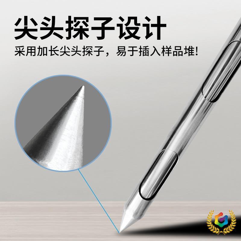 ✅ All 304 Stainless Steel Double-Layer Powder Sampler Solid Grain Fertilizer Rotary Probe Cement Grain Capsules