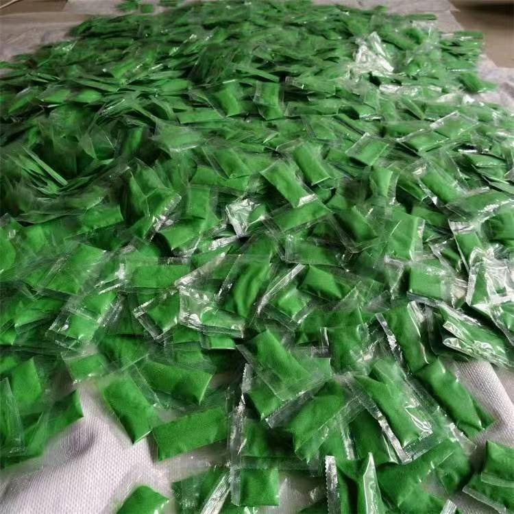 72-Color Dyed Colored Sand Bottled Small Bag 5g 10g 20g Toy Accessories Kidsren's Sand Painting Fine Sand Does Not Change Color