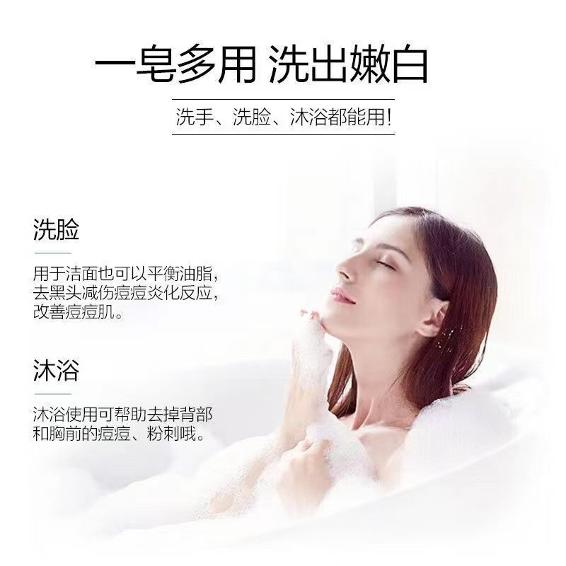 Lard Soap, Old Brand Domestic Soap, Bath Soap, Face Soap, Cleansing, Rejuvenating, Moisturizing, Oil-Controlling Soap, Wholesale and Delivery