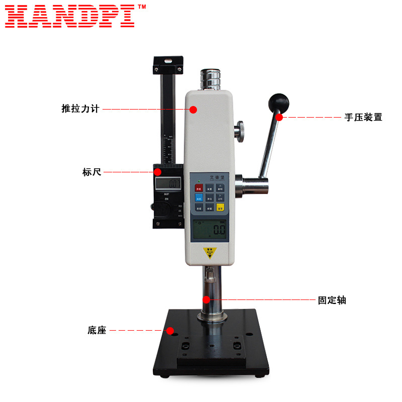 Edberg Manual Spring Pressure Test Machine Pointer Push Pull Force Gauge Plastic HPA Rack + Pointer Meter