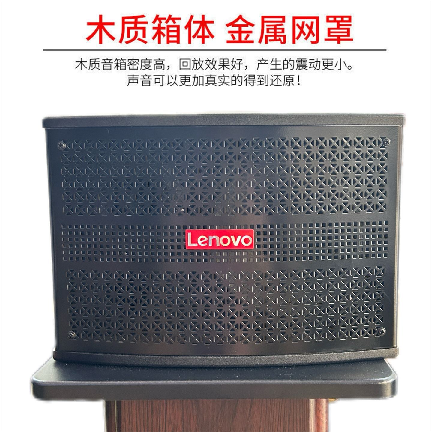 Home Ktv Karaoke System Professional Audio Conference Music Classroom Speakers 6.5inch Hifi Background Music Speakers