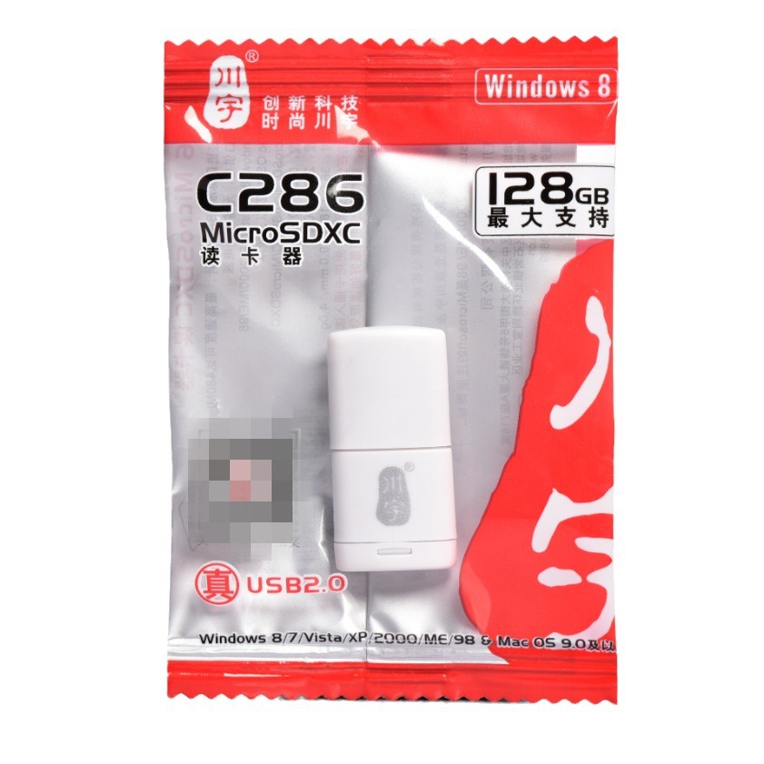Chuanyu C286 Is Suitable for Microsd/T-Flash Tf Card Reader Mini USB Card Reader Supports 2Tb