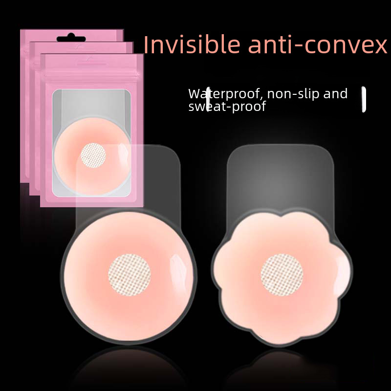 Lift-Up Bra Pads for Wedding Dresses, Gathering Bra Pads, Strapless, Anti-Sagging Invisible Bra for Large Busts, Anti-Bump Summer Silicone