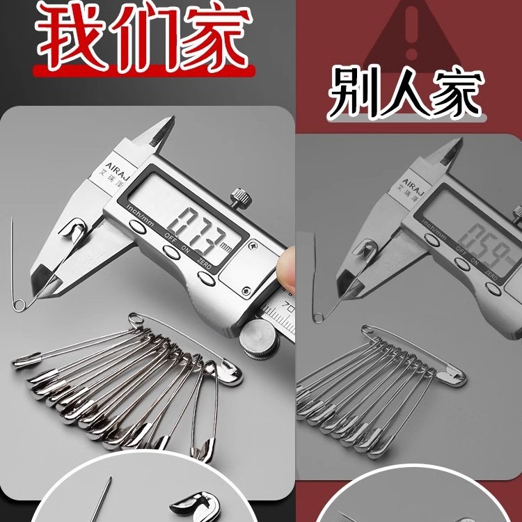 Old-fashioned safety pin fixed clothes pin small size large oversized paper clip paper clip buckle bed sheet closing pin