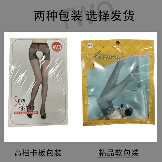 Love Like a Black Silk Temptation Sexy Stockings Lace Over-The-Knee Socks Thigh Socks Ultra-Thin Sexy Stockings Factory Wholesale