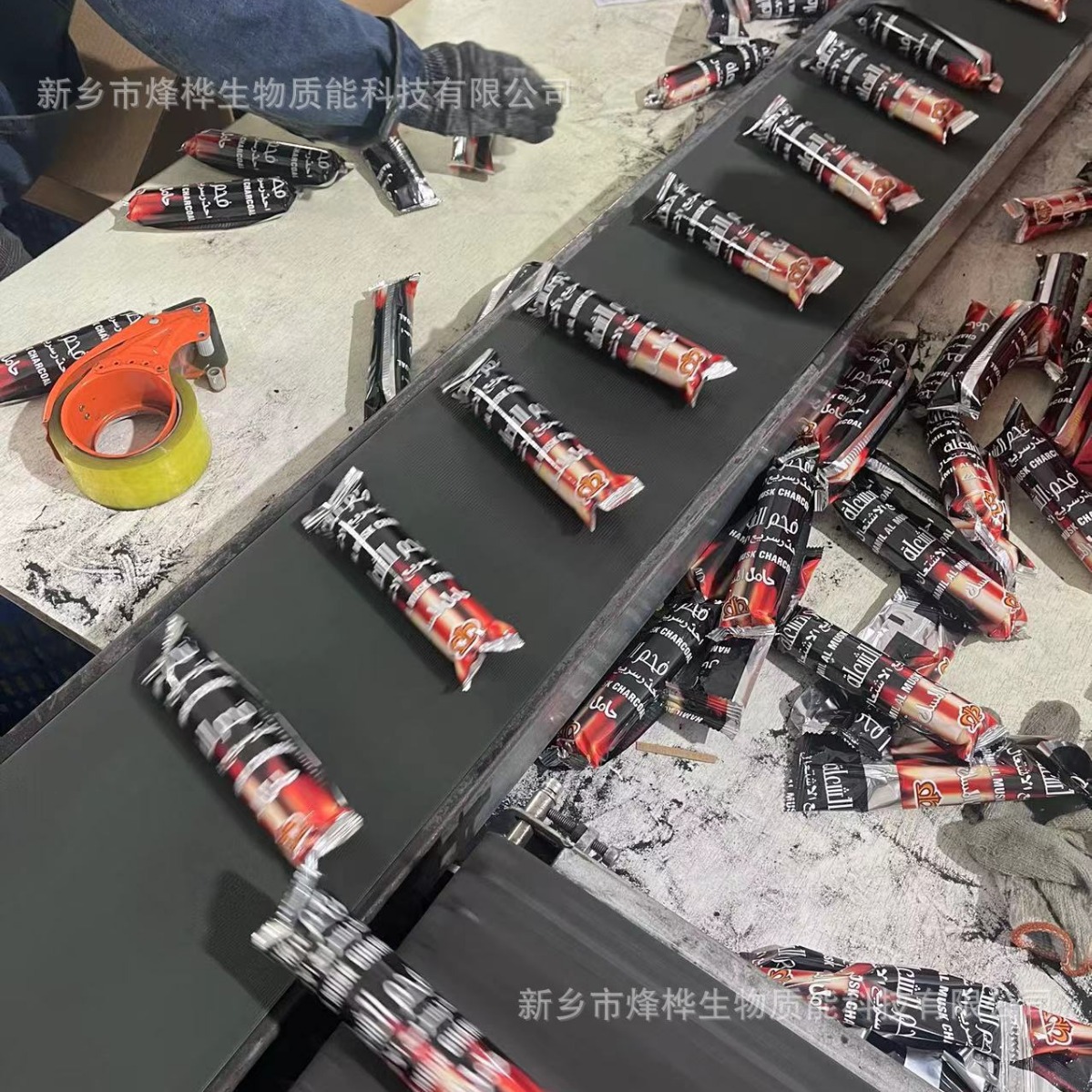 Quick-Burning Charcoal Fruit Charcoal Ignition Charcoal Special Outdoor Flammable Smokeless Barbecue Charcoal Tea Charcoal Hookah Charcoal