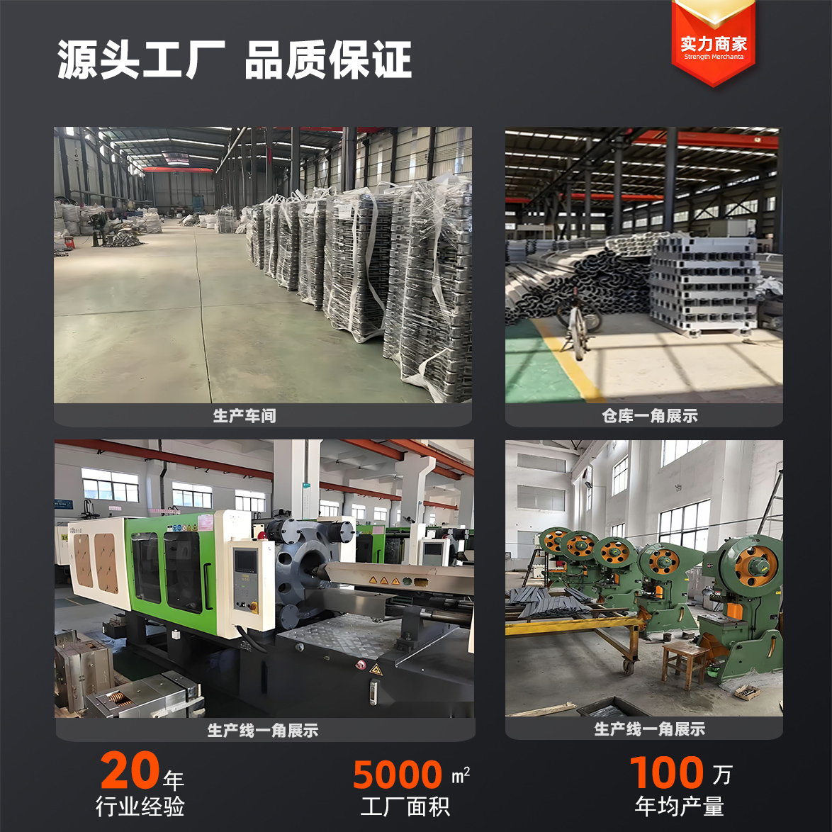 Manufacturers Supply a Variety of Specifications of Bundled Wire Clamps Jns1-4 Core Anchor Four-Core Bundled Wire Clamps Insulated Power Fittings