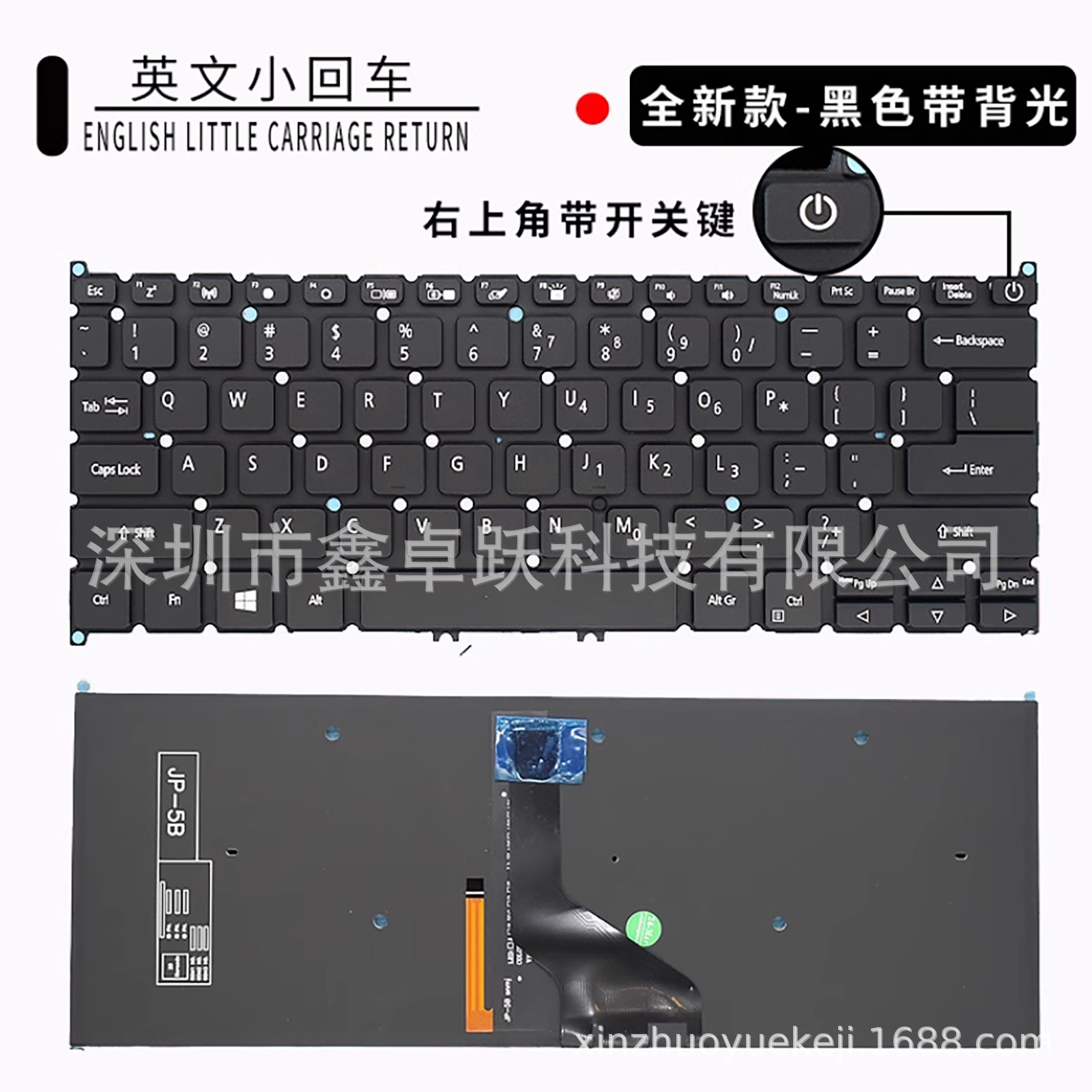 Us Ru Is Suitable for Acer Acer Sf314-42/41/52/53/54/55/59 N19C4 N19H4 Keyboard