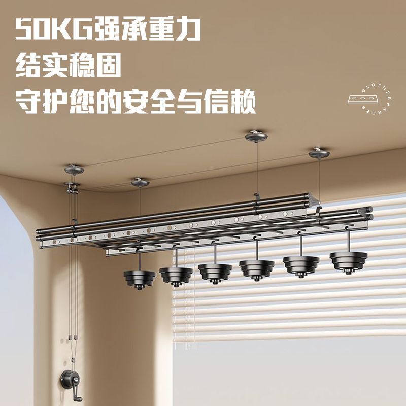 Hand-cranked Adjustable Clothes Drying Rack for Home Balcony Drying and Quilt Hand-cranked Labor-saving Indoor Top-mounted Clothes Drying Rack Ceiling Clothes Hanger Wholesale