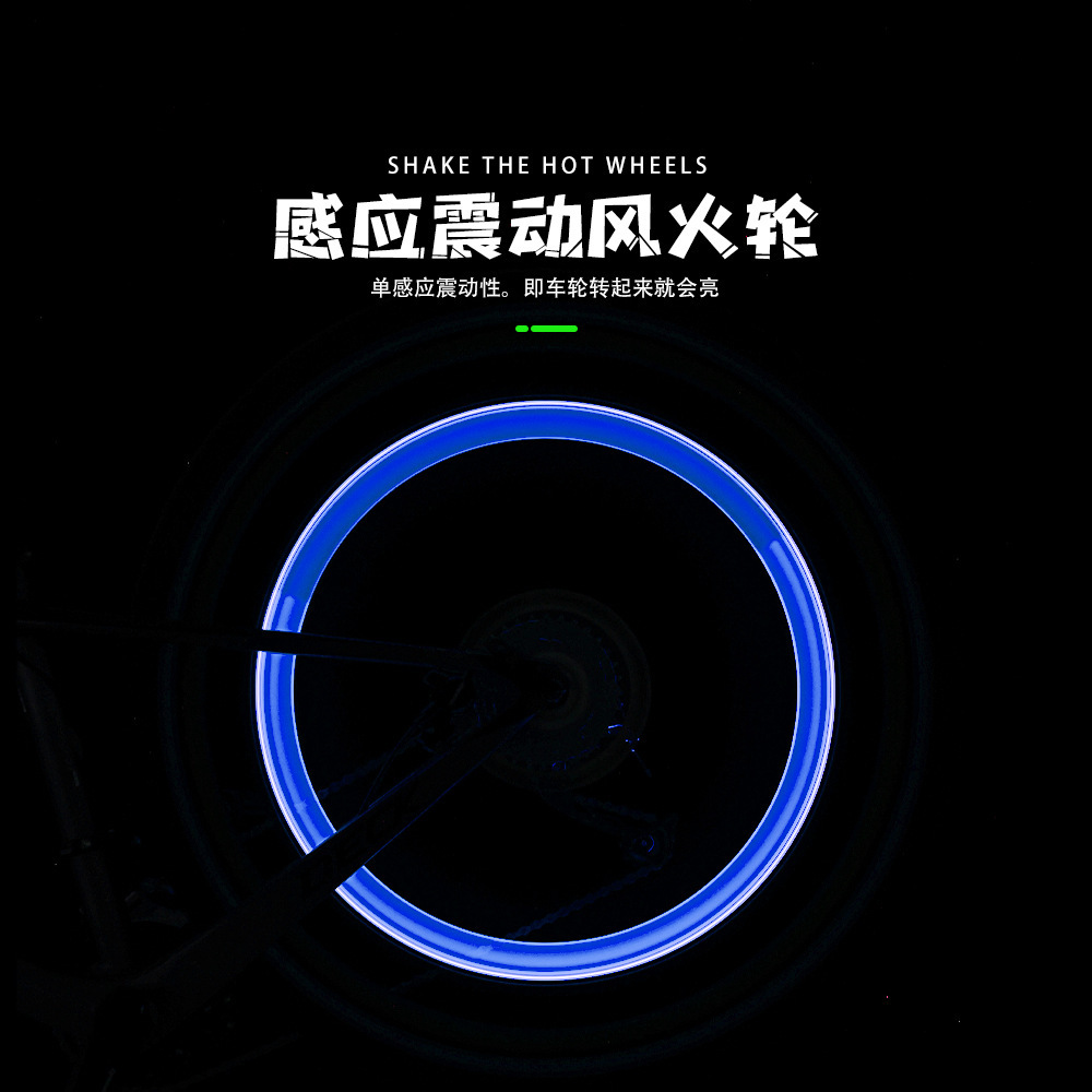 Monochrome bicycle Hot Wheel fluorescent rod gas nozzle lamp valve core lamp riding accessories 1 price