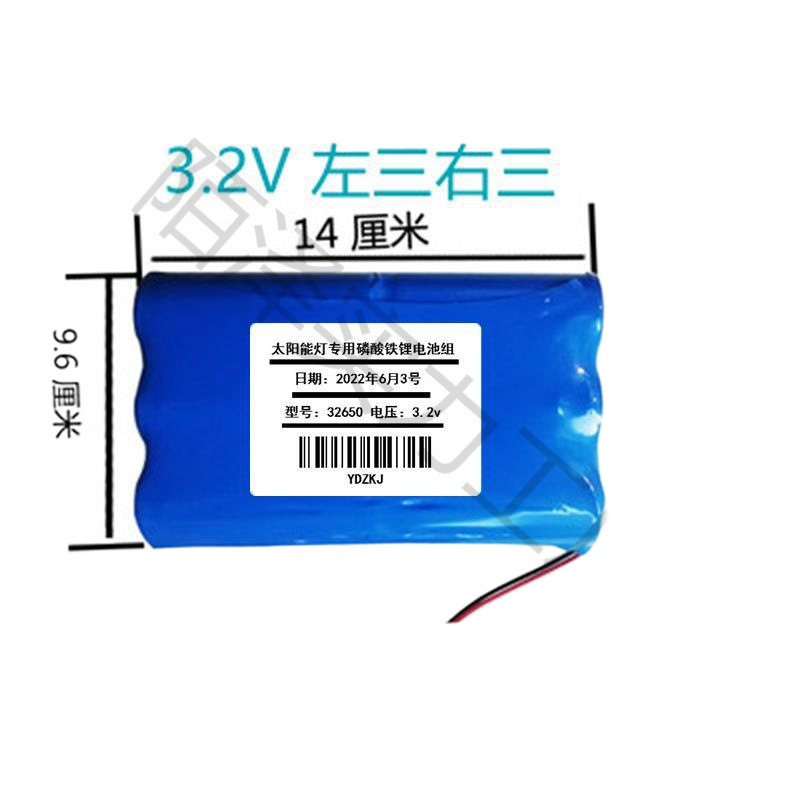 Solar Light Lithium Battery Large Capacity 3.2V Lithium Iron Phosphate 32650 Street Light Component Battery with Barrier Dezhuzhu