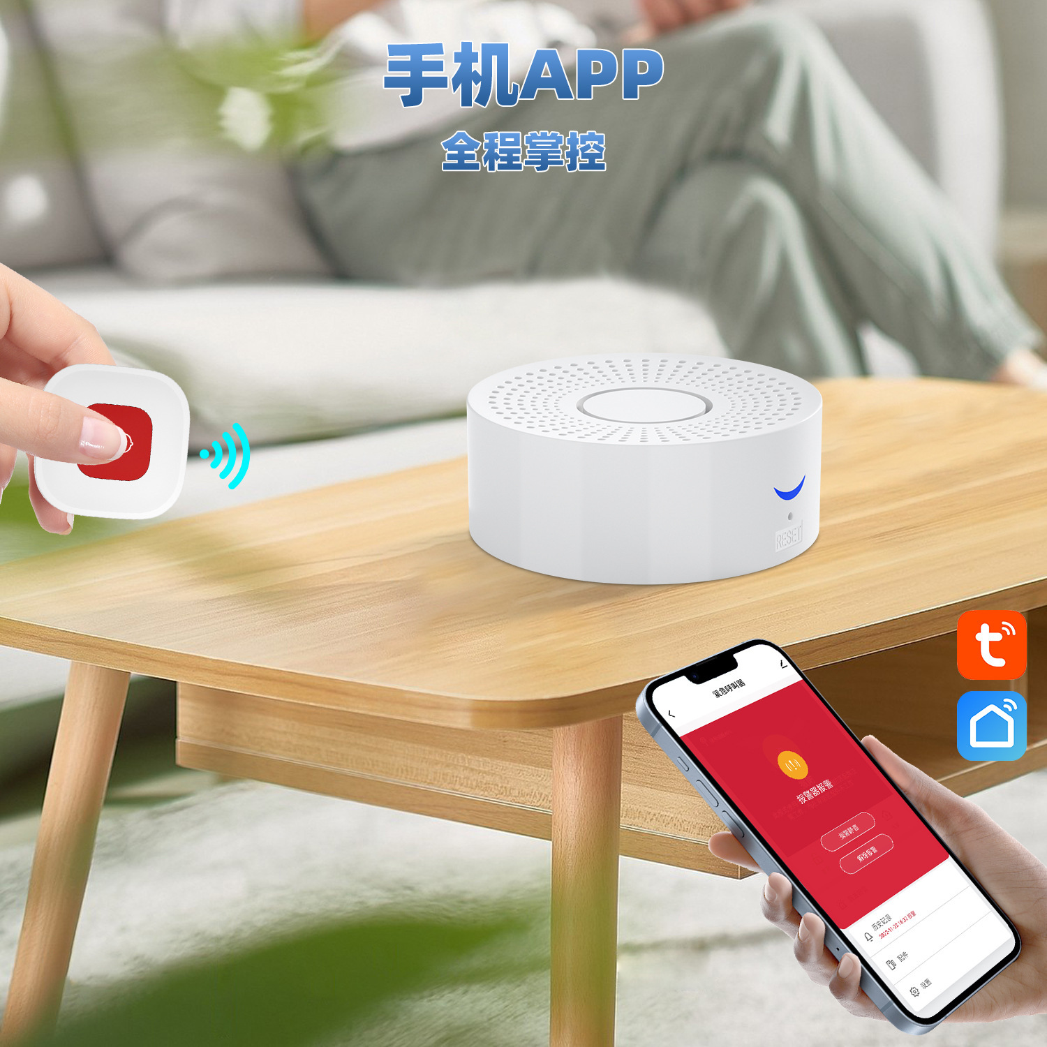 Graffiti Wifi Elderly Pager Host Set Gsm Smart Home Bell Alarm System Anti-Theft Alarm