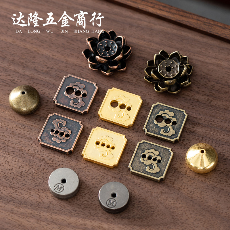 Copper gourd incense insert nine-hole mini water drop incense holder turtle Zen lotus line incense holder drag incense burner small accessories