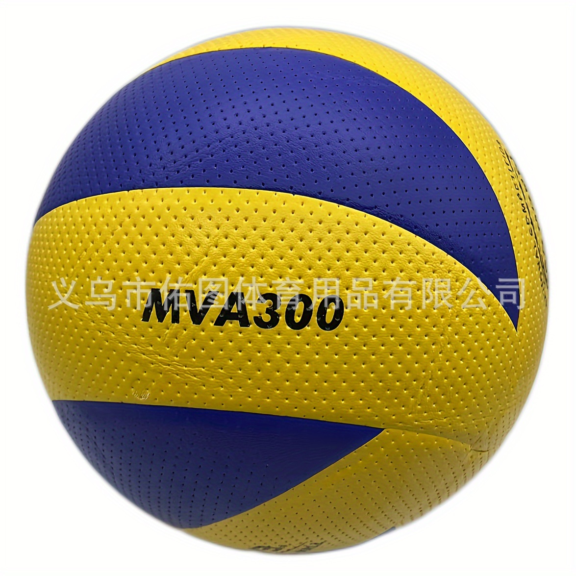 Special Volleyball for in stock Campus Senior High School Entrance Examination No.5 Standard Primary and Secondary School Students Competition Training Volleyball Glue 8 Pieces Volleyball
