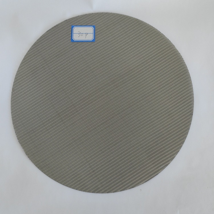 Stainless Steel Single Layer Multi-Layer Edge Filter Mesh Smoke Mesh Plastic Particle Filter Coffee Filter